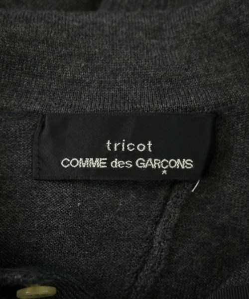 tricot COMME des GARCONS（トリココムデギャルソン）カーディガン グレー サイズ:-(S位) レディース/2200642547095