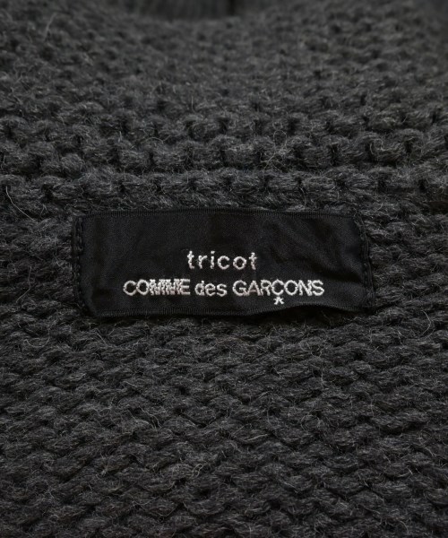 tricot COMME des GARCONS（トリココムデギャルソン）カーディガン グレー サイズ:F レディース/2200632963034