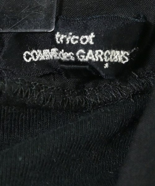 tricot COMME des GARCONS（トリココムデギャルソン）カーディガン 黒 サイズ:-(XL位) レディース/2200632963072