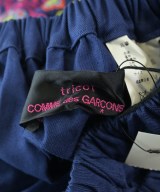 tricot COMME des GARCONS（トリココムデギャルソン）ロング・マキシ丈スカート 紺 サイズ:-(XS位) レディース/2200643576025