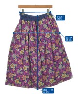 tricot COMME des GARCONS（トリココムデギャルソン）ロング・マキシ丈スカート 紺 サイズ:-(XS位) レディース/2200643576025