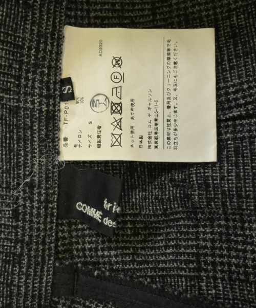 tricot COMME des GARCONS（トリココムデギャルソン）その他 グレー サイズ:S レディース/2200635188014