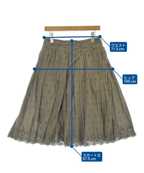 tricot COMME des GARCONS（トリココムデギャルソン）ひざ丈スカート 茶 サイズ:M レディース/2200634060182