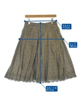 tricot COMME des GARCONS（トリココムデギャルソン）ひざ丈スカート 茶 サイズ:M レディース/2200634060182