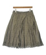 tricot COMME des GARCONS ひざ丈スカート