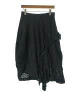 tricot COMME des GARCONS ロング・マキシ丈スカート