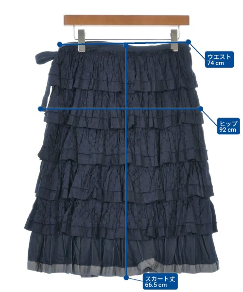 tricot COMME des GARCONS（トリココムデギャルソン）ロング・マキシ丈スカート 紺 サイズ:-(M位) レディース/2200611415011
