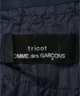 tricot COMME des GARCONS（トリココムデギャルソン）ロング・マキシ丈スカート 紺 サイズ:-(M位) レディース/2200611415011
