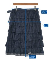 tricot COMME des GARCONS（トリココムデギャルソン）ロング・マキシ丈スカート 紺 サイズ:-(M位) レディース/2200611415011