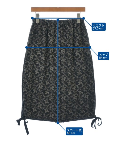 tricot COMME des GARCONS（トリココムデギャルソン）ロング・マキシ丈スカート 黒 サイズ:-(M位) レディース/2200611415028