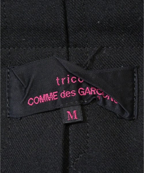 tricot COMME des GARCONS（トリココムデギャルソン）ロング・マキシ丈スカート 黒 サイズ:M レディース/2200598699121