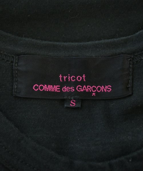 tricot COMME des GARCONS（トリココムデギャルソン）Tシャツ・カットソー 黒 サイズ:S レディース/2200613097116