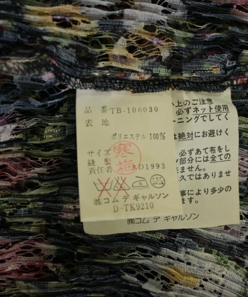 tricot COMME des GARCONS（トリココムデギャルソン）ブラウス 黒 サイズ:-(S位) レディース/2200616548561