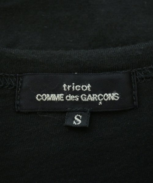 tricot COMME des GARCONS（トリココムデギャルソン）カーディガン 黒 サイズ:S レディース/2200619651213