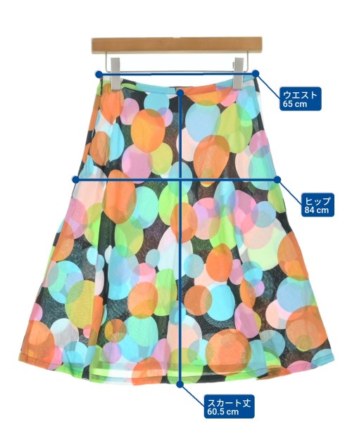 tricot COMME des GARCONS（トリココムデギャルソン）ひざ丈スカート 黒 サイズ:S レディース/2200621646030