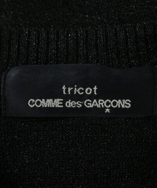 tricot COMME des GARCONS（トリココムデギャルソン）カーディガン 黒 サイズ:-(L位) レディース/2200622884042