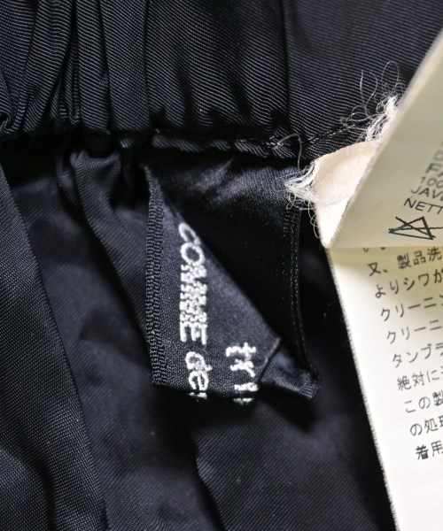 tricot COMME des GARCONS（トリココムデギャルソン）ひざ丈スカート 黒 サイズ:-(S位) レディース/2200622991016