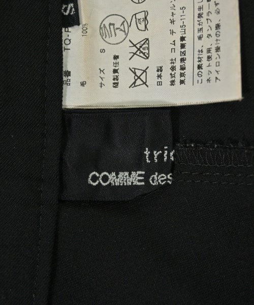 tricot COMME des GARCONS（トリココムデギャルソン）チノパン 黒 サイズ:S レディース/2200613983013