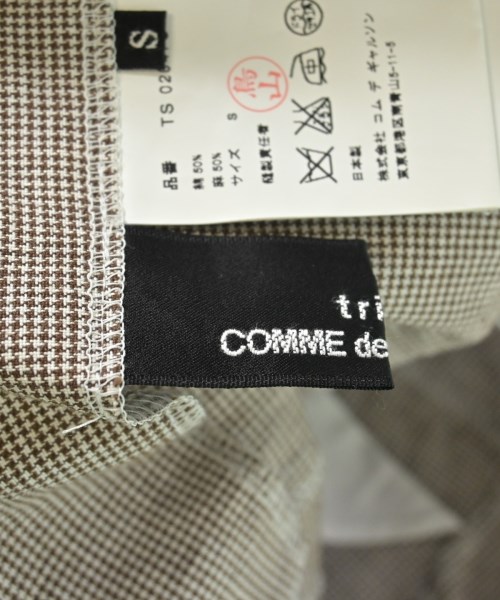 tricot COMME des GARCONS（トリココムデギャルソン）ひざ丈スカート 茶 サイズ:S レディース/2200623205013