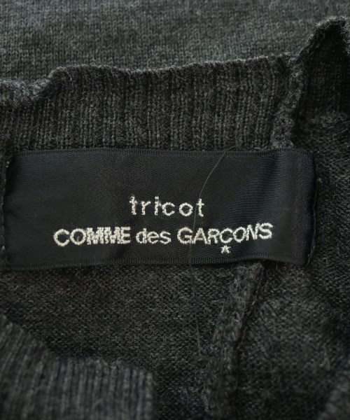 tricot COMME des GARCONS（トリココムデギャルソン）カーディガン グレー サイズ:-(M位) レディース/2200623205105