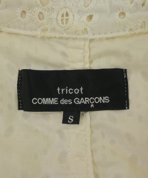 tricot COMME des GARCONS（トリココムデギャルソン）ジャケット 白 サイズ:S レディース/2200623503010