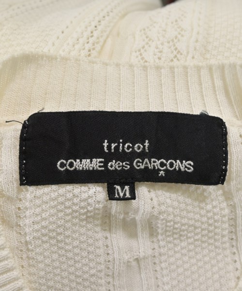 tricot COMME des GARCONS（トリココムデギャルソン）カーディガン 白 サイズ:M レディース/2200623764046