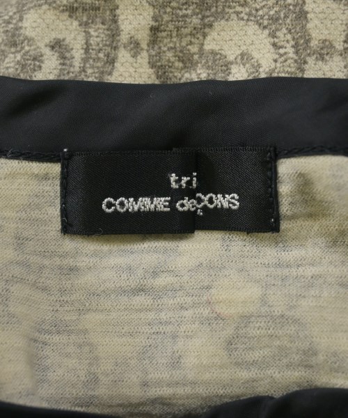 tricot COMME des GARCONS（トリココムデギャルソン）カーディガン 白 サイズ:-(M位) レディース/2200623794142
