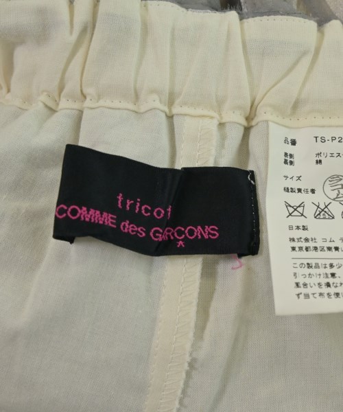 tricot COMME des GARCONS（トリココムデギャルソン）その他 白 サイズ:-(XS位) レディース/2200623756041