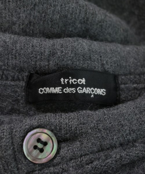 tricot COMME des GARCONS（トリココムデギャルソン）カーディガン グレー サイズ:F レディース/2200612174153