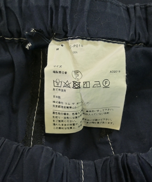 tricot COMME des GARCONS（トリココムデギャルソン）その他 紺 サイズ:-(XS位) レディース/2200619972042