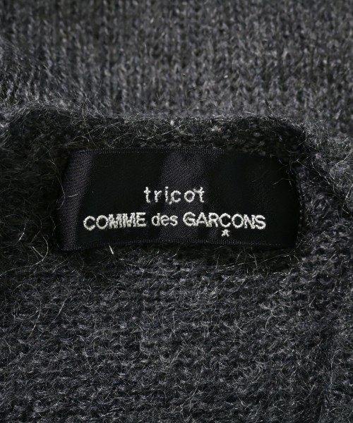 tricot COMME des GARCONS（トリココムデギャルソン）ニット・セーター グレー サイズ:-(L位) レディース/2200624923022