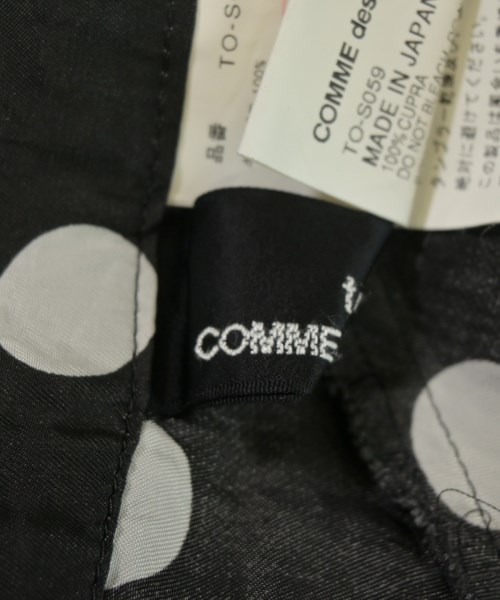 tricot COMME des GARCONS（トリココムデギャルソン）ロング・マキシ丈スカート 黒 サイズ:-(M位) レディース/2200625299034