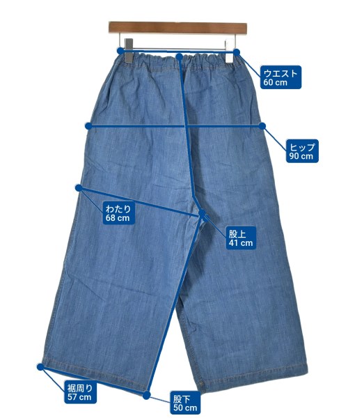 tricot COMME des GARCONS（トリココムデギャルソン）その他 青 サイズ:M レディース/2200625703104