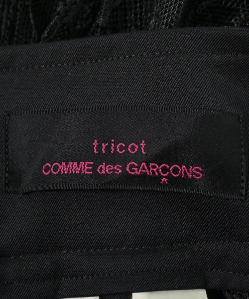 tricot COMME des GARCONS（トリココムデギャルソン）ひざ丈スカート 黒 サイズ:S レディース/2200626745080