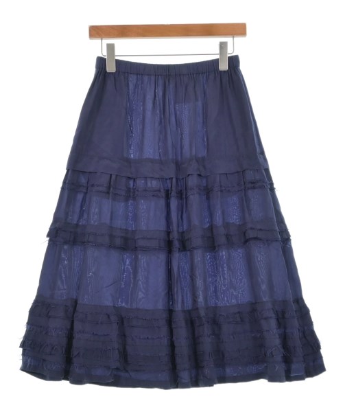 トリココムデギャルソン(tricot COMME des GARCONS)のtricot COMME des GARCONS ロング・マキシ丈スカート