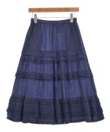 tricot COMME des GARCONS ロング・マキシ丈スカート