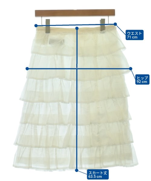 tricot COMME des GARCONS（トリココムデギャルソン）ひざ丈スカート 白 サイズ:S レディース/2200628354013