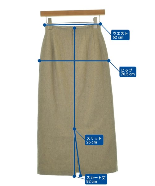 tricot COMME des GARCONS（トリココムデギャルソン）ロング・マキシ丈スカート グレー サイズ:S レディース/2200628812162