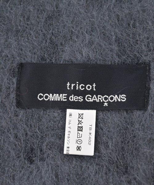 tricot COMME des GARCONS（トリココムデギャルソン）ストール グレー サイズ:- レディース/2200628864055