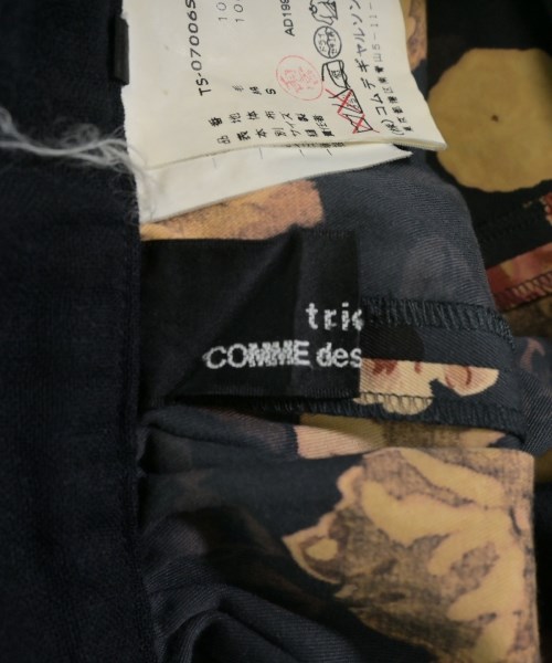 tricot COMME des GARCONS（トリココムデギャルソン）ロング・マキシ丈スカート 黒 サイズ:S レディース/2200629204034