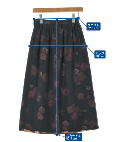 tricot COMME des GARCONS（トリココムデギャルソン）ロング・マキシ丈スカート 黒 サイズ:S レディース/2200629204034