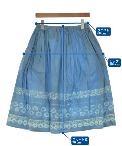 tricot COMME des GARCONS（トリココムデギャルソン）ロング・マキシ丈スカート 青 サイズ:F レディース/2200618666041