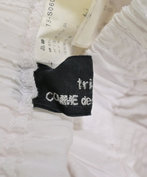 tricot COMME des GARCONS（トリココムデギャルソン）ひざ丈スカート 白 サイズ:-(M位) レディース/2200629662049