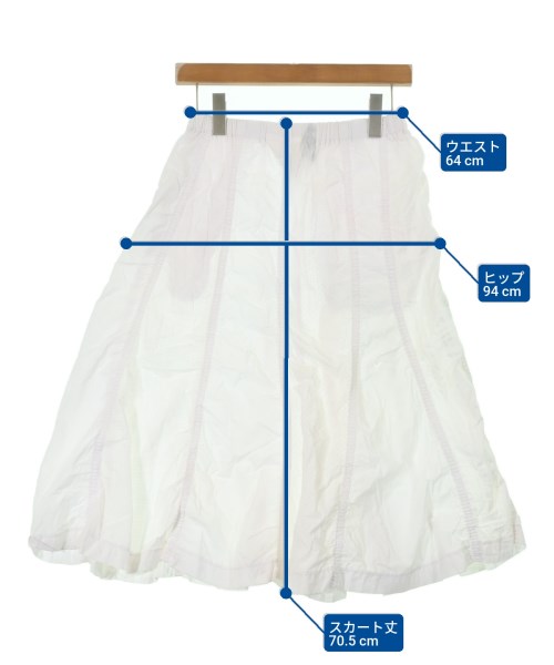 tricot COMME des GARCONS（トリココムデギャルソン）ひざ丈スカート 白 サイズ:-(M位) レディース/2200629662049