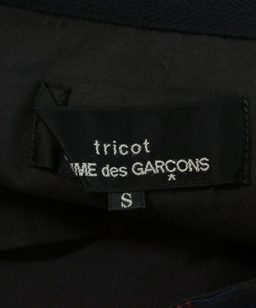 tricot COMME des GARCONS（トリココムデギャルソン）ロング・マキシ丈スカート 緑 サイズ:S レディース/2200629673038