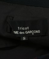 tricot COMME des GARCONS（トリココムデギャルソン）ロング・マキシ丈スカート 緑 サイズ:S レディース/2200629673038