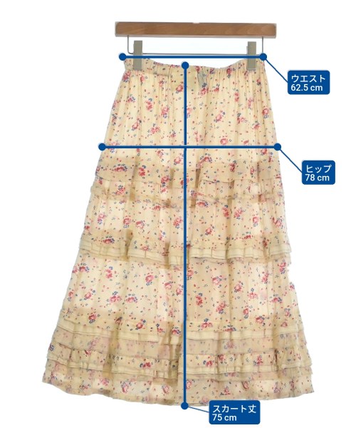 tricot COMME des GARCONS（トリココムデギャルソン）ロング・マキシ丈スカート ベージュ サイズ:-(M位) レディース/2200629986251