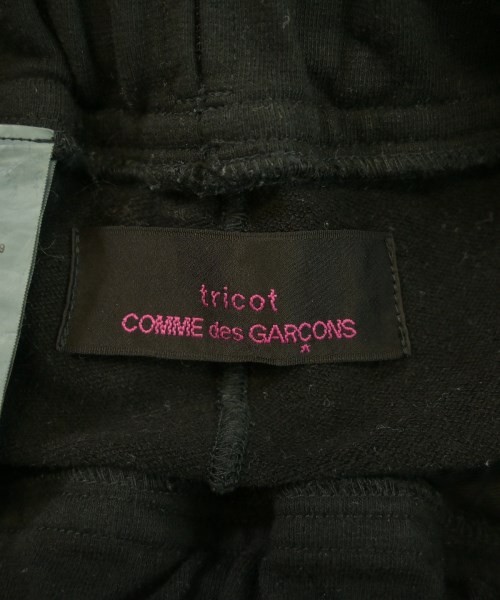 tricot COMME des GARCONS（トリココムデギャルソン）スウェットパンツ 黒 サイズ:-(S位) レディース/2200630376010