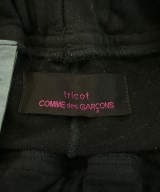 tricot COMME des GARCONS（トリココムデギャルソン）スウェットパンツ 黒 サイズ:-(S位) レディース/2200630376010