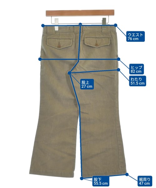 tricot COMME des GARCONS（トリココムデギャルソン）クロップドパンツ 茶 サイズ:S レディース/2200631382058